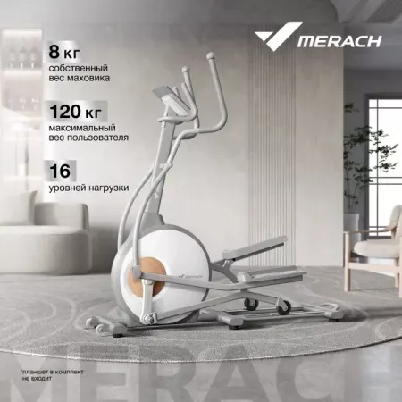 Эллиптический тренажер Merach MR-E10