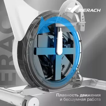 Велотренажёр Merach MR-636